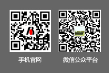 撫州(zhōu)包头全洪装备制造集团廣東分公司